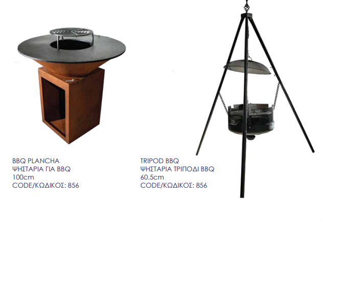 catering-equipment-fif-prodycts