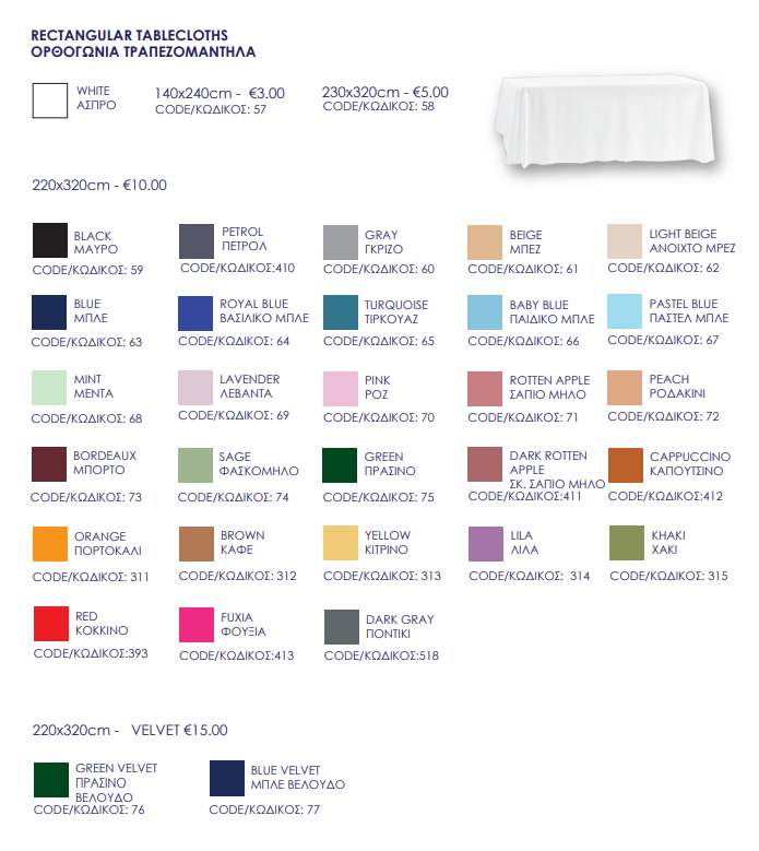 rectangular-tablecloths-linen-products