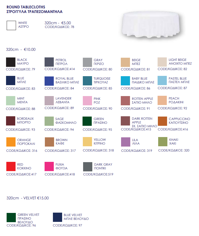 round-tablecloths-linen-products