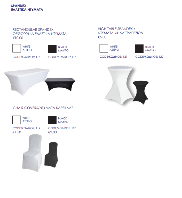 spandex-linen-products